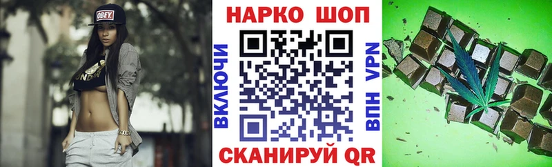 Купить закладку APVP МЕТАМФЕТАМИН Гашиш Мефедрон Ликино-Дулёво