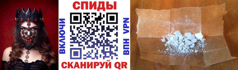 Купить закладки  Ликино-Дулёво  Amphetamine 98% 