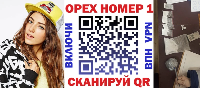 Купить закладки  Ликино-Дулёво  КОКАИН Columbia 
