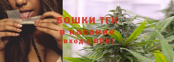 марки nbome Краснотурьинск