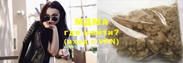 марки nbome Краснотурьинск