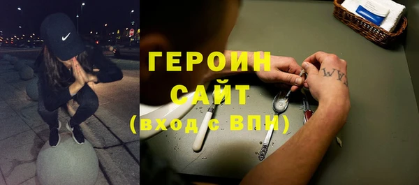 марки nbome Краснотурьинск