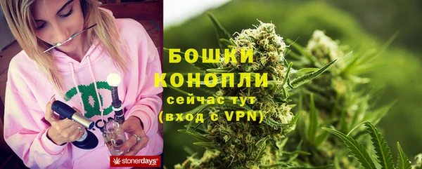 марки nbome Краснотурьинск