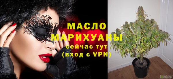 марки nbome Краснотурьинск