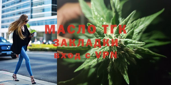 марки nbome Краснотурьинск
