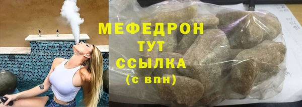 марки nbome Краснотурьинск