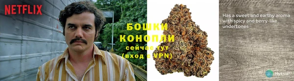 мяу мяу кристалл Красноперекопск