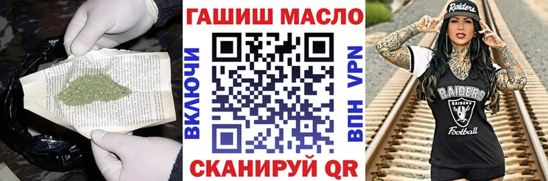 Купить  Ликино-Дулёво  Дистиллят ТГК вейп 