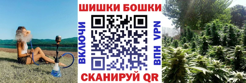 Купить закладки  Ликино-Дулёво  МАРИХУАНА марихуана 